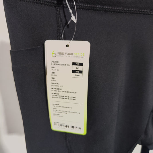 [194]G  FlipBelt Professional Running Shorts Kangaroo Pants 3.0 Women's Summer Compression Marathon Sports Waist Pouch Shorts