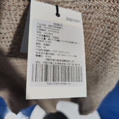 [171]MG     Vest with Textured Chunky Yarn, U-Neck, Casual and Relaxed Fit