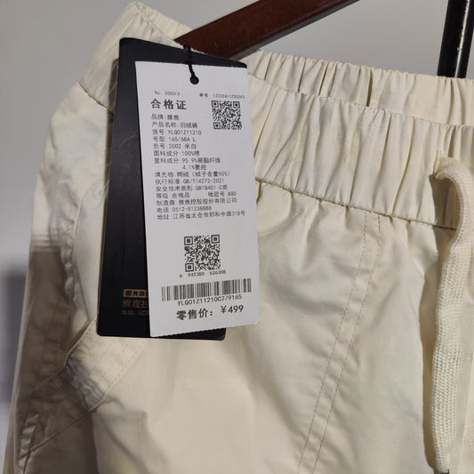 [548]G   Yalu Women's Winter Outdoor Down Pants for Travel to Harbin Snow Village, High-End Cold-Resistant Ski Pants -40¡ãC Cotton Pants