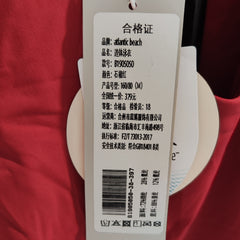 [901] MM  New Sensual Deep V-Neck Women's Summer Beach Hot Spring Tummy Control Slimming Fashionable One-Piece Swimsuit