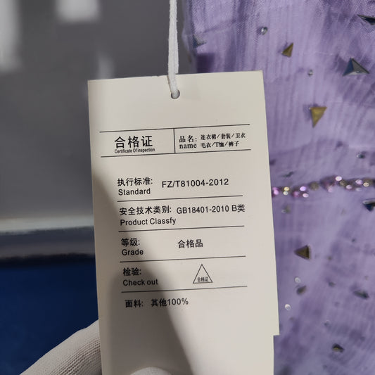 [242]GM    2025 Autumn Premium Luxury Niche Beach Wedding Dress - Exquisite Handcrafted Purple Strapless Gown