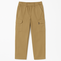 [436]GS   GURBAKS Spring and Autumn New Collection Japanese Retro Casual Workwear Pants for Male Teenagers Edgy and Stylish Straight-Fit Loose Long Trousers