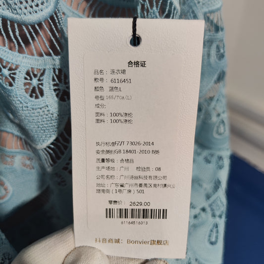 [522]G  Bonvier 2025 Spring New V-Neck Elegant Style Short Skirt French White Water-Soluble Lace Dress 6451