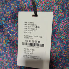 [704]GG   Premium Mulberry Silk Twill Wide-Leg Pants for Women Soft Retro Print Ethnic Style Women's Pants