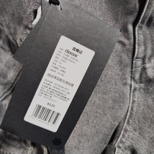 [030]GG   Washed Gray Workwear Jeans Men's Spring New Arrival Straight Fit Pants