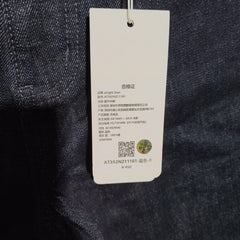 [105]N 1161Liclassic Raw Denim Wide-leg Styling