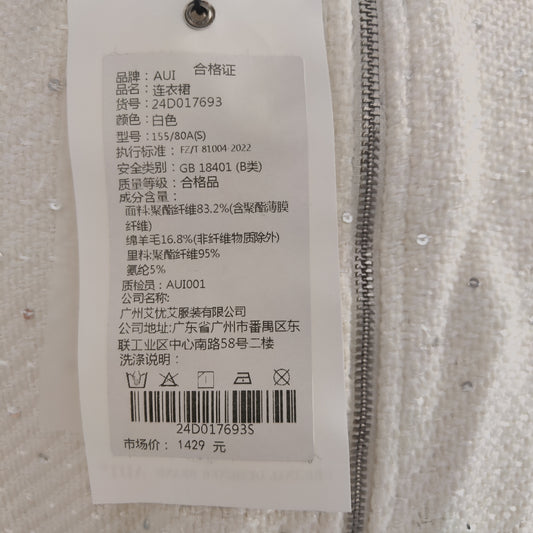 [362]NN V-neck dress for women