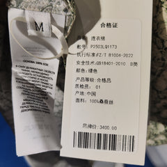 [405]N [Encounter in a Sea of Flowers] Crepe De Chine Fresh Romantic Floral Ruched Pleated Fit-and-Flare Dress