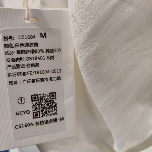 [880]MG    Mid-Year Clearance Deals Collection: Dress