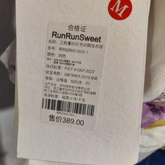 [344]N RunRunSweet Original Viscose Ramie Floral Print Vacation Chiffon Tie-Strap Top