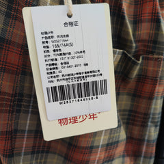 [237]N Physics Explorer "Dog-Walking Pants" Wool Elastic Waist Pleated Retro Casual Plaid Trousers