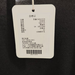 [896]N Springtime Skin-Friendly Comfort Easy-Care Wool Refined Double-Layer Crewneck Sweater