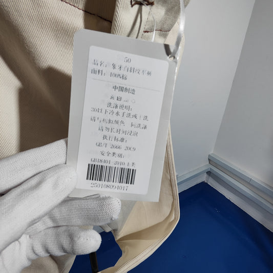 [751]G   CM Naples Queen Washed Heavyweight Cotton Twill Chino Pants with Military Elements Mid-Rise Connected Waist