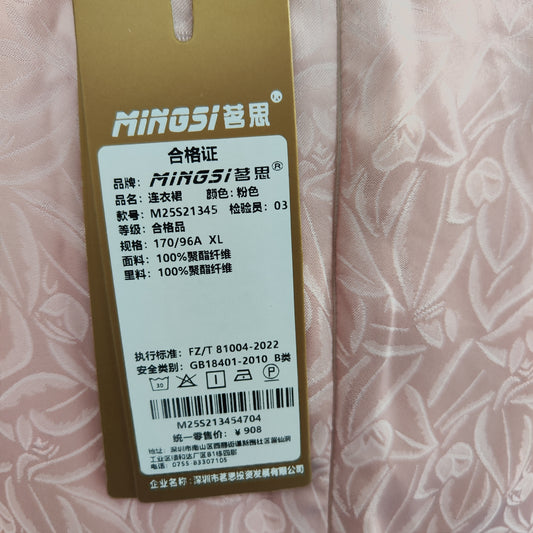[795]NG     Two-Piece Dress for Women,  Arrival with Elegant Waist-Cinching Slimming Design