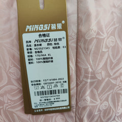 [795]N Mingsi Pink Jacquard Faux Two-Piece Dress for Women,  Arrival with Elegant Waist-Cinching Slimming Design