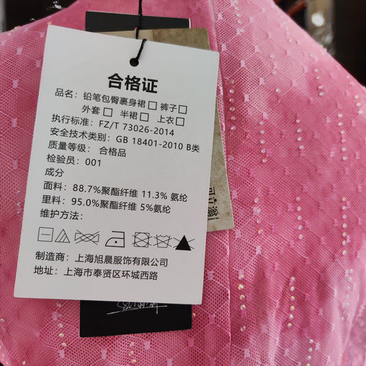 [380]NN Feminine Elegance Wrap Dress Temperament Slimming