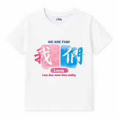 [492]NS Jeanswest Group Family of Three Summer 2024 New Collection Mother and Daughter Short-Sleeve T-Shirts Unique Family Set