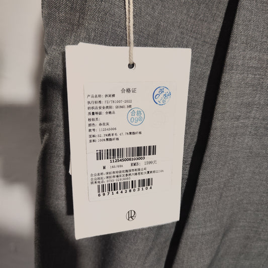 [724]NG   Refined AB-Fancy Yarn Wool Wide-Leg Straight Commuter Pants for Work