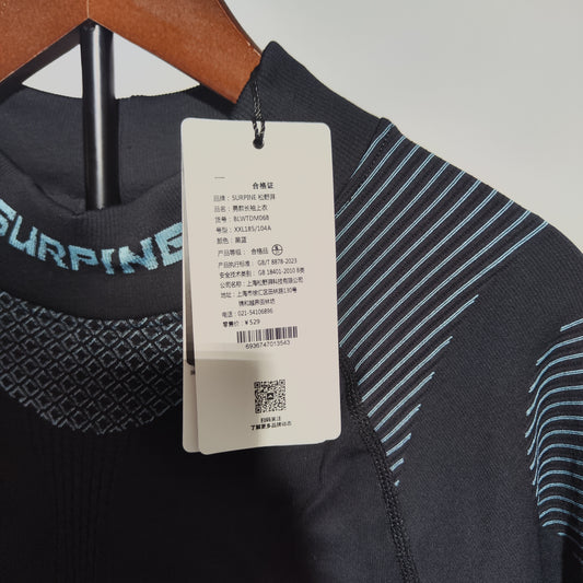[242]NG     Men's Ski Quick-Dry Moisture-Wicking Breather Warmth Base Layer