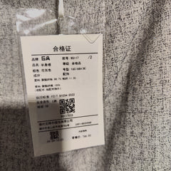 [539]N Jiang Feifei Fashion Skirt Commuter Two-Piece Set for Women - Elegant Chanel-Style Round Neck Professional Look