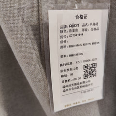 [435]M Jiang Feifei Skirt Professional Suit High-End Fashion Minimalist Design Chic for Work Two-Piece Set
