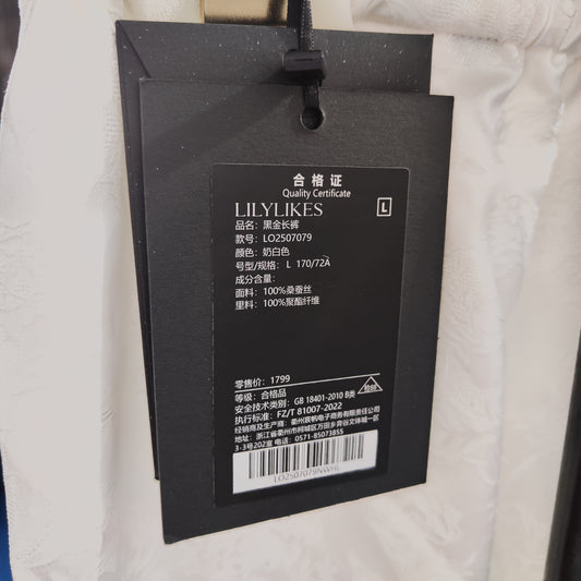 [528]NG    High-End Handicraft Series  Milky White - Long Pants