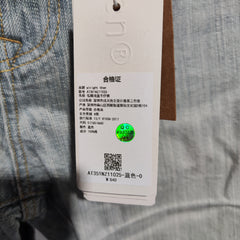 [527]GG    Light Blue Raw Edge Custom Fabric Retro Texture Washed Low Waist Straight Leg Jeans