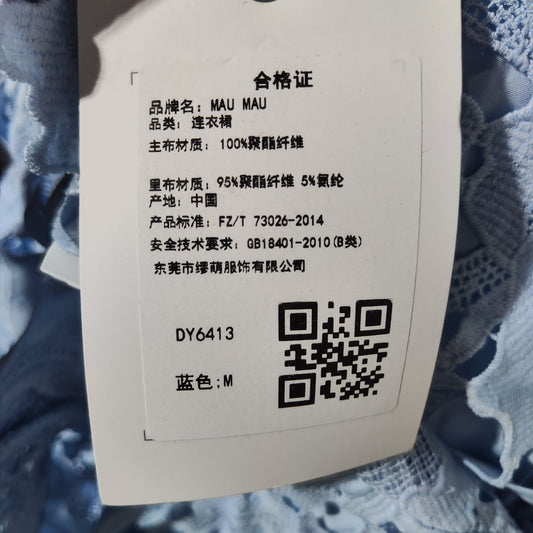 [082]NG     High-End Women's Wear French Tweed-Style Diamond-Electroplated Sleeveless Water-Soluble Lace Dress