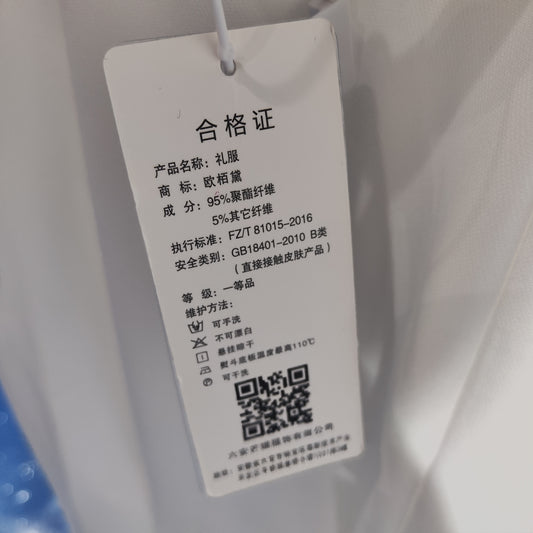 [573]N Fourth Miss Pink New Traditional Chinese Exquisite Qipao Engagement and Wedding Dress for Women Summer 2025 New Collection High-End