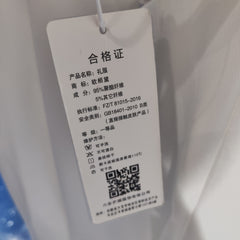 [573]N Fourth Miss Pink New Traditional Chinese Exquisite Qipao Engagement and Wedding Dress for Women Summer 2025 New Collection High-End