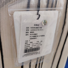 [029]GG      High Elasticity Striped Knitted Strapless Skirt