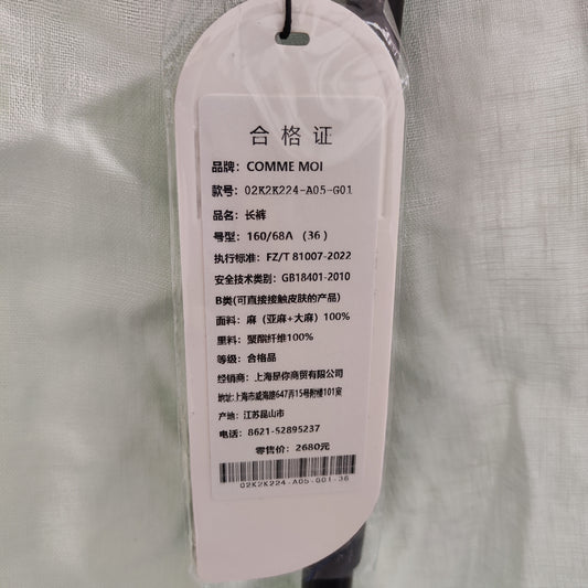[918]NG      Women's Casual Linen Wide-Leg Pants