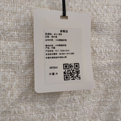 [858]N SP Shanghai Nanyou High-End Women's Autumn French-Style Heavy Sequin Short Jacket