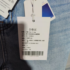[768]G    Dalgrande Darling dual-core structure four-way stretch straight slim-fit denim nine-point pants for casual wear