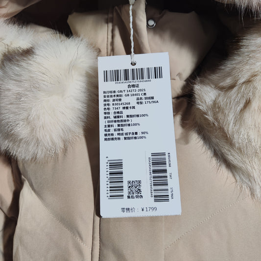 [376]GG   Women's Winter Down Jacket with Detachable Hood and Fox Fur Trim, Fashionable and Casual