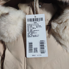 [376]GG   Women's Winter Down Jacket with Detachable Hood and Fox Fur Trim, Fashionable and Casual