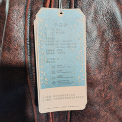 [162]NN Men's Short Jacket