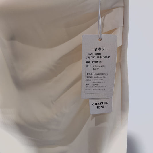 [950]NG    Made Skirt for Office Commute – High-Waist, Slimming, Straight-Fit, Midi Pencil Skirt