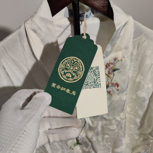 [778]NM   Aviator-Sleeve Blouse with Gold-Brocade Mamian Skirt, Original New Chinese Style Hanfu for Women
