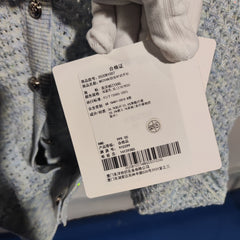 [453]N Meiyang MEIYANG [In Stock] Easy Knit Cardigan Cotton Linen Small Chanel Flower Yarn - Round Neck Short Sleeve - Monday