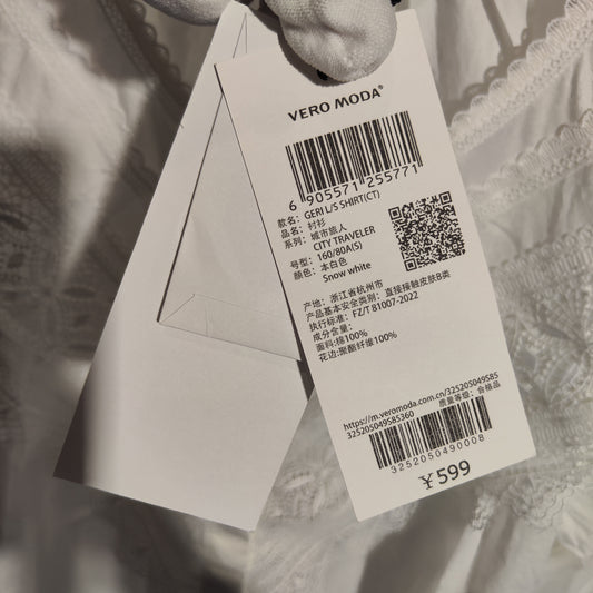 [492]N Vero Moda Shirt 2025 Summer New Arrival Pure Cotton Round Neck Blouse with Front Ruffle Trim 325205049