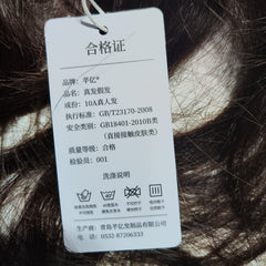 [215]GG    Seamless Top Hairpiece for Women: Small Area -Woven High-End Hair Filing Patch