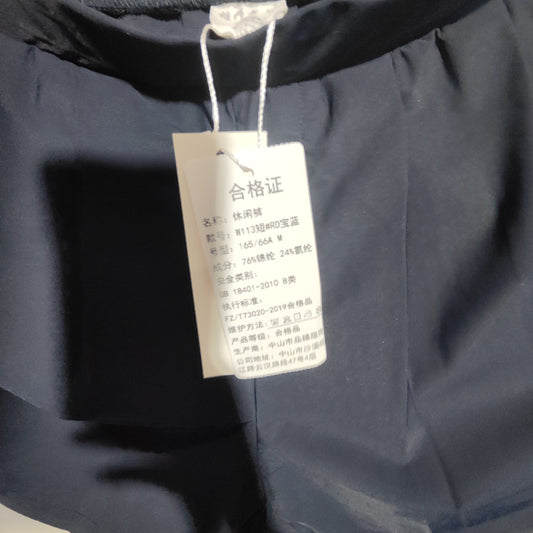 [317]NM  Women's shorts summer thin ice silk stretch high-waisted plus-size wide-leg casual large-size loose A-line outerwear