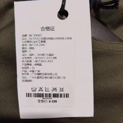 [030]GG     Low Waist Cotton Vintage Slim Fit Stretch Flared Capri Pants Miss