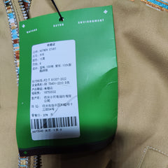 [931]GG   Starlit Design, Emotional Unisex Casual Loose Vintage Cargo Jacket for Men