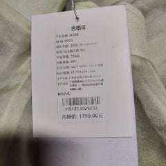 [587]GG    New Chinese Style Summer Ramie Dyed Chiffon Waterdrop Neck Improved Qipao Dress for Women