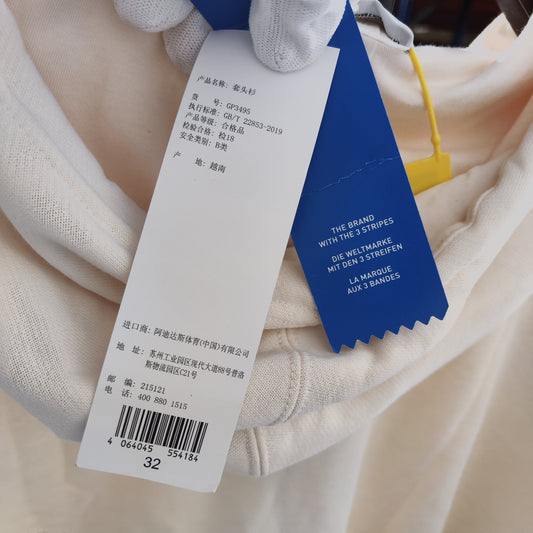 [805]NM  Official Authentic Trefoil Women's Printed Short Hoodie Pullover GP3495