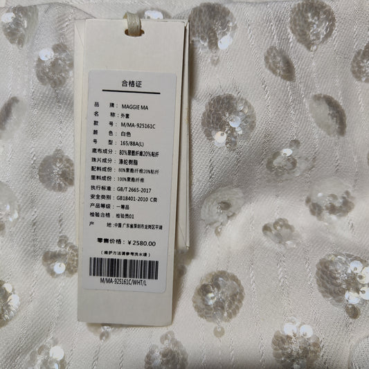 [832]GG    White Shimmering Sequin Jacket