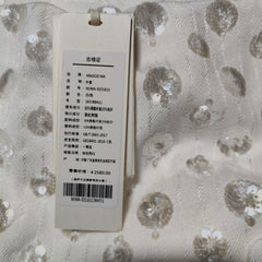 [832]GG    White Shimmering Sequin Jacket