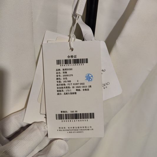 [934]G  Dushu Plus Size Women's 2025 Spring and Summer New Arrival Sun Protection Ice Oxygen Cooling Sensation Three-Quarter Sleeve Straight Shoulder Lightweight Blazer